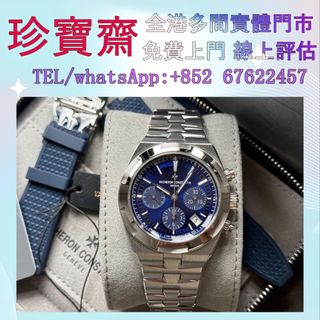（分類：）位於 。 由 tel-85267622457 提交（商品編號 1418088722，圖片 1）。簡介： 。