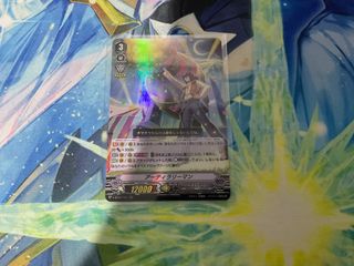 (Category: ) located in . Submitted by deckedouttcg2 (Listing ID 1418064167, Image 1). Description: .
