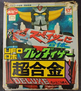 （分類：）位於 。 由 toybase_hk 提交（商品編號 1395690467，圖片 1）。簡介： 。