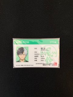 （分類：）位於 。 由 keisuke_ee 提交（商品編號 1418088447，圖片 1）。簡介： 。