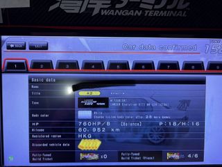 （分類：）位於 。 由 madhouseshop 提交（商品編號 1418044232，圖片 1）。簡介： 。