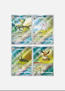 (Category: ) located in . Submitted by minzxz (Listing ID 1418043638, Image 1). Description: .
