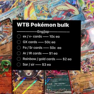 (Category: ) located in . Submitted by yihan321 (Listing ID 1418205217, Image 1). Description: .
