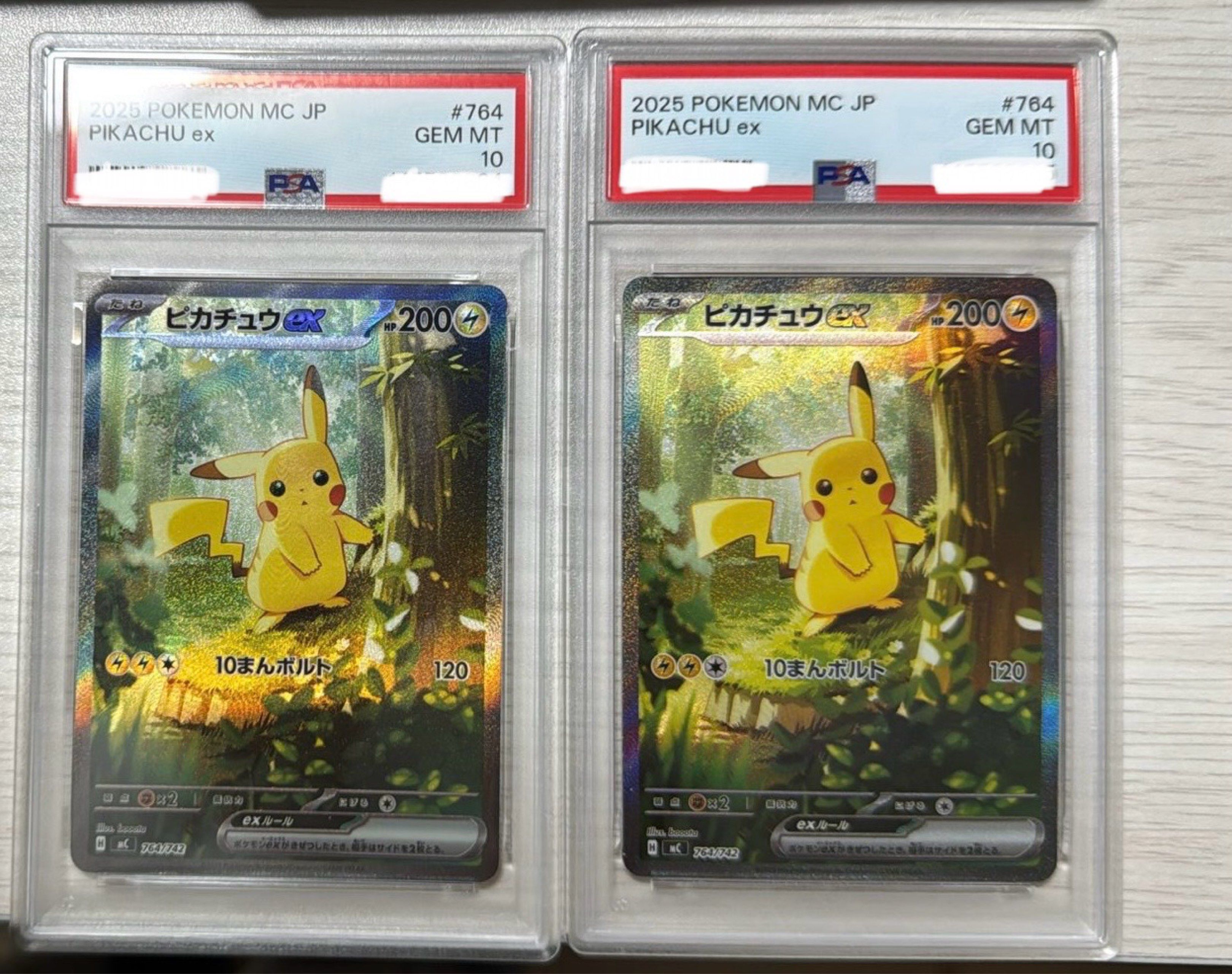 WTS Pikachu ex SAR 2025 MEGA The Start Deck 100 #764/742 PSA 10