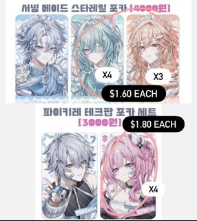 (Category: ) located in . Submitted by kkomii (Listing ID 1418070646, Image 1). Description: .