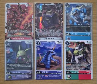 (Category: ) located in . Submitted by CardBoardHouse (Listing ID 1414024703, Image 1). Description: .