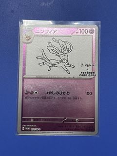(Category: ) located in . Submitted by lomo (Listing ID 1418155399, Image 1). Description: .