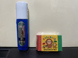 （分類：）位於 。 由 babiesasa 提交（商品編號 1418397274，圖片 1）。簡介： 。