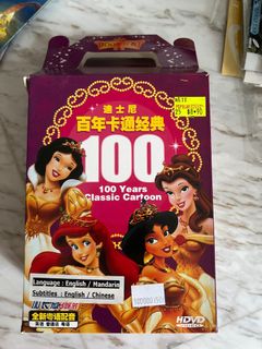 (Category: ) located in . Submitted by heaven123 (Listing ID 1418308439, Image 1). Description: .