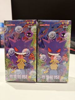 （分類：）位於 。 由 wangcards 提交（商品編號 1418337928，圖片 1）。簡介： 。
