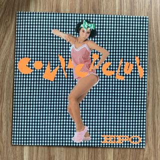 (Category: ) located in . Submitted by lot68_33rpm (Listing ID 1418253842, Image 1). Description: .