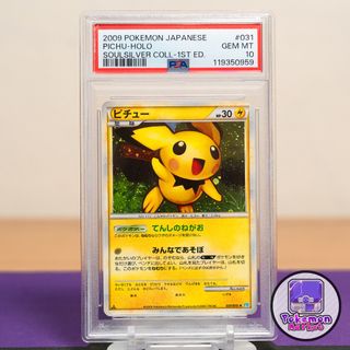 （分類：）位於 。 由 Pokemon_Market 提交（商品編號 1418288104，圖片 1）。簡介： 。