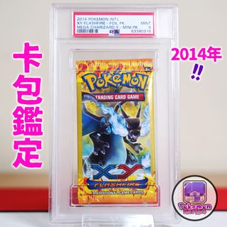 （分類：）位於 。 由 Pokemon_Market 提交（商品編號 1345042403，圖片 1）。簡介： 。