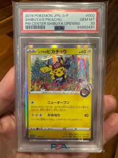 (Category: ) located in . Submitted by musangkill (Listing ID 1418320285, Image 1). Description: .