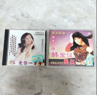 (Category: ) located in . Submitted by robin_liew.70 (Listing ID 1418337436, Image 1). Description: .