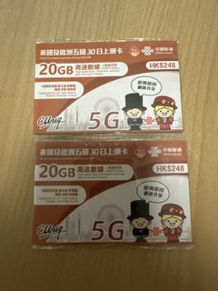 （分類：）位於 。 由 kennethyd 提交（商品編號 1418339777，圖片 1）。簡介： 。