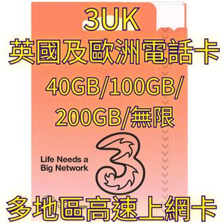 （分類：）位於 。 由 nihonlivinghk-69797920 提交（商品編號 1233819058，圖片 1）。簡介： 。