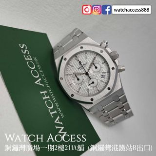 （分類：）位於 。 由 watchaccess888 提交（商品編號 1418339003，圖片 1）。簡介： 。