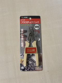 （分類：）位於 。 由 ky_2024 提交（商品編號 1418333999，圖片 1）。簡介： 。