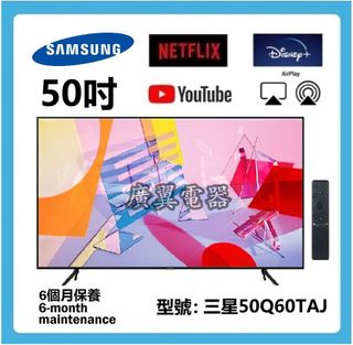 （分類：）位於 。 由 guangyitv001 提交（商品編號 1171570498，圖片 1）。簡介： 。