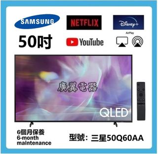 （分類：）位於 。 由 guangyitv001 提交（商品編號 1259021970，圖片 1）。簡介： 。