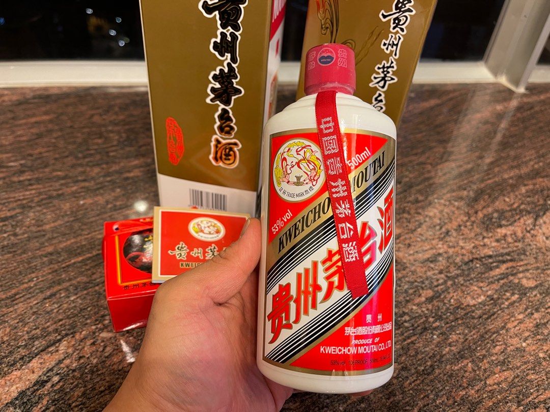 🔥貴州飛天茅台酒Moutai 53%vol 500mL/2021年, 嘢食& 嘢飲, 酒精飲料