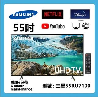 （分類：）位於 。 由 guangyitv001 提交（商品編號 1227136044，圖片 1）。簡介： 。