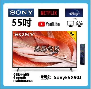 （分類：）位於 。 由 guangyitv001 提交（商品編號 1254377218，圖片 1）。簡介： 。