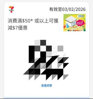 （分類：）位於 。 由 jojomo23 提交（商品編號 1418320412，圖片 1）。簡介： 。