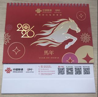 （分類：）位於 。 由 philip.kk 提交（商品編號 1418305407，圖片 1）。簡介： 。