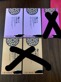 （分類：）位於 。 由 cool_bobo_cool 提交（商品編號 1417723694，圖片 1）。簡介： 。