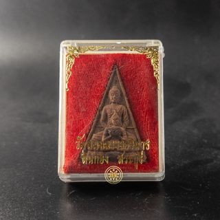 由 dgdomon (刊登 ID 1418381427，圖片 1) 提交，位於 的 (類別：)，說明：。