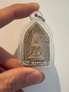 （分類：）位於 。 由 rsamulet 提交（商品編號 1418236962，圖片 1）。簡介： 。