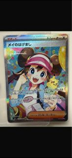 （分類：）位於 。 由 billyng83 提交（商品編號 1418275286，圖片 1）。簡介： 。