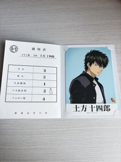 （分類：）位於 。 由 c2580 提交（商品編號 1418295263，圖片 1）。簡介： 。