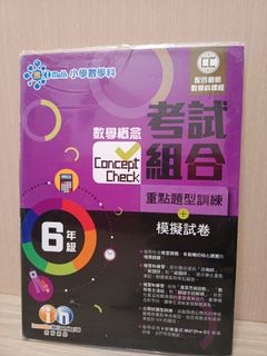 （分類：）位於 。 由 kmuimui1221 提交（商品編號 1418247515，圖片 1）。簡介： 。