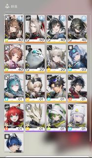 （分類：）位於 。 由 waterdchan 提交（商品編號 1417346869，圖片 1）。簡介： 。