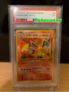 （分類：）位於 。 由 pokesunny 提交（商品編號 1418334545，圖片 1）。簡介： 。