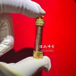 （分類：）位於 。 由 jackabuddha 提交（商品編號 1418317381，圖片 1）。簡介： 。