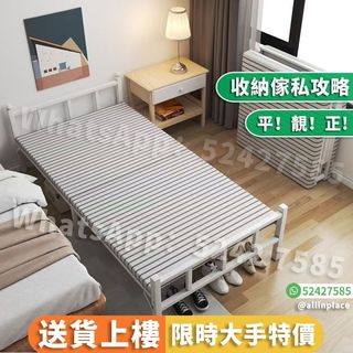 （分類：）位於 。 由 allinplace 提交（商品編號 1229167596，圖片 1）。簡介： 。
