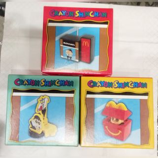 （分類：）位於 。 由 pontal 提交（商品編號 1418394530，圖片 1）。簡介： 。