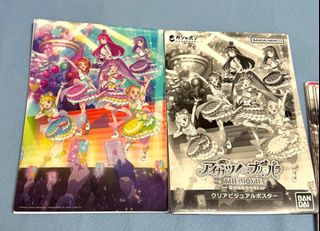 （分類：）位於 。 由 shiodome 提交（商品編號 1418228725，圖片 1）。簡介： 。
