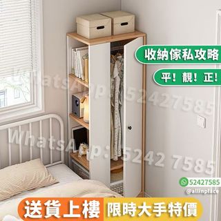 （分類：）位於 。 由 allinplace 提交（商品編號 1228645996，圖片 1）。簡介： 。