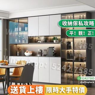 （分類：）位於 。 由 allinplace 提交（商品編號 1243853017，圖片 1）。簡介： 。
