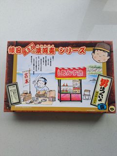 （分類：）位於 。 由 pigpig.panda 提交（商品編號 1418365444，圖片 1）。簡介： 。
