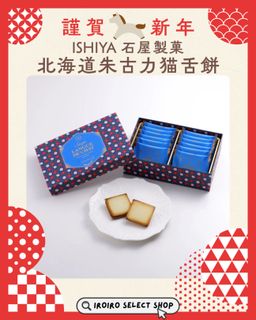 （分類：）位於 。 由 chungc9 提交（商品編號 1418223843，圖片 1）。簡介： 。