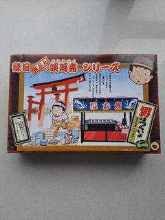 （分類：）位於 。 由 pigpig.panda 提交（商品編號 1418367111，圖片 1）。簡介： 。