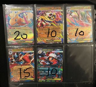 （分類：）位於 。 由 hkcardplayer 提交（商品編號 1418349327，圖片 1）。簡介： 。