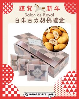 （分類：）位於 。 由 chungc9 提交（商品編號 1418223042，圖片 1）。簡介： 。