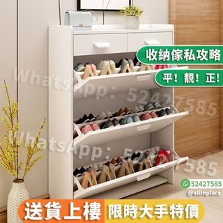 （分類：）位於 。 由 allinplace 提交（商品編號 1229177079，圖片 1）。簡介： 。